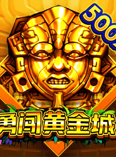 jdbit new game
